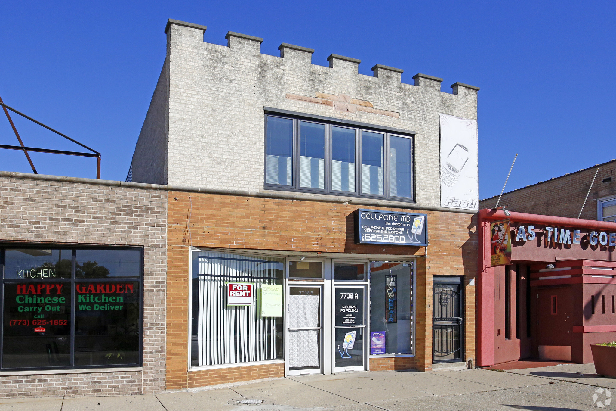 7708 W Belmont Ave, Chicago, IL à vendre Photo principale- Image 1 de 1