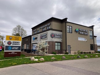 More details for 2839 Fish Hatchery Rd, Fitchburg, WI - Office/Retail for Lease