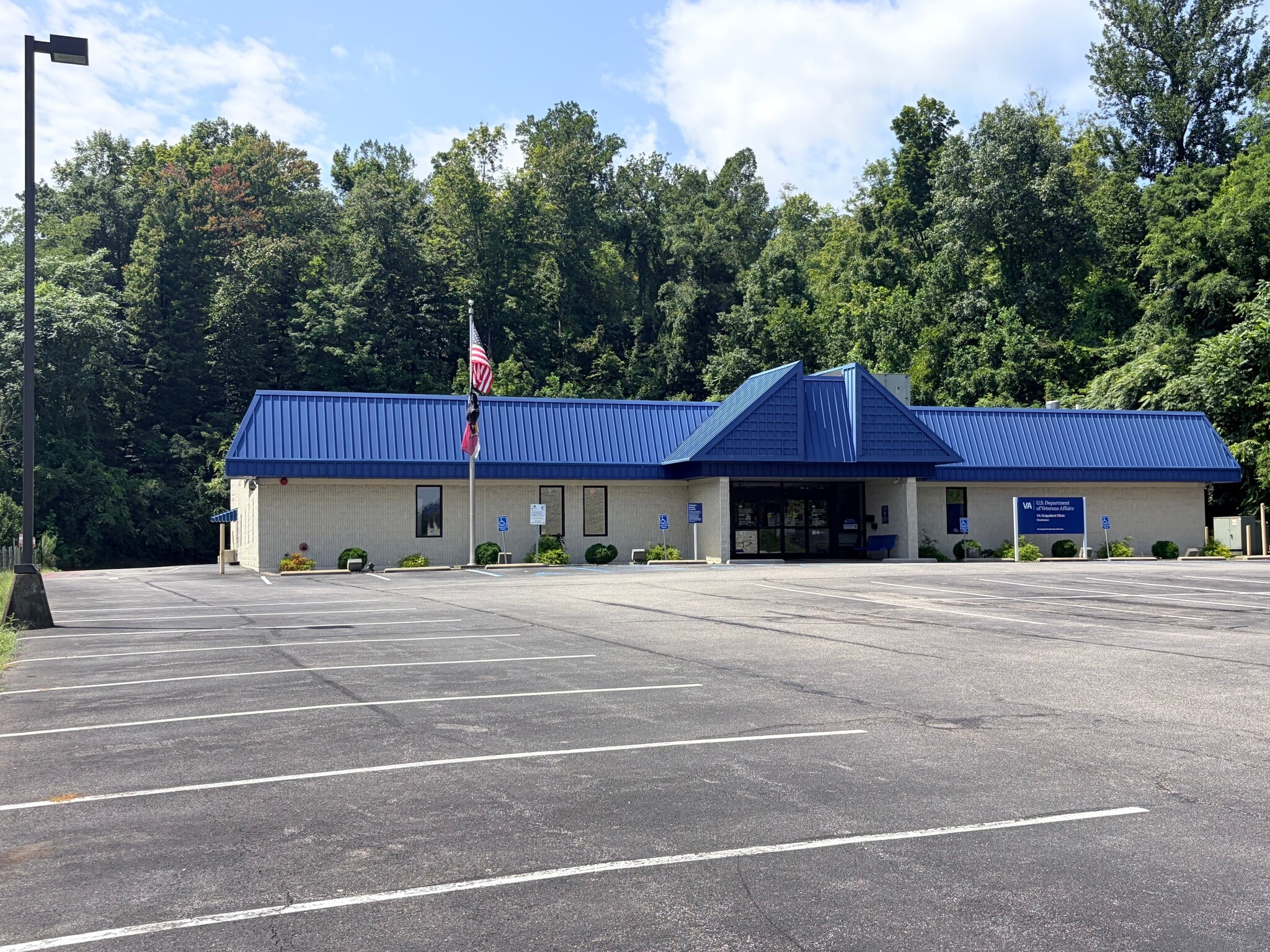 700 Technology Dr, Charleston, WV for sale Primary Photo- Image 1 of 20