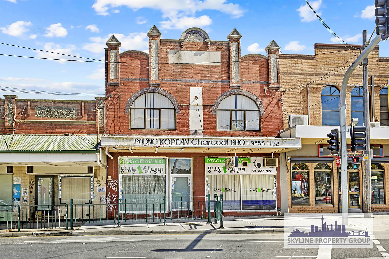 716-718 New Canterbury Rd, Hurlstone Park for sale Building Photo- Image 1 of 11
