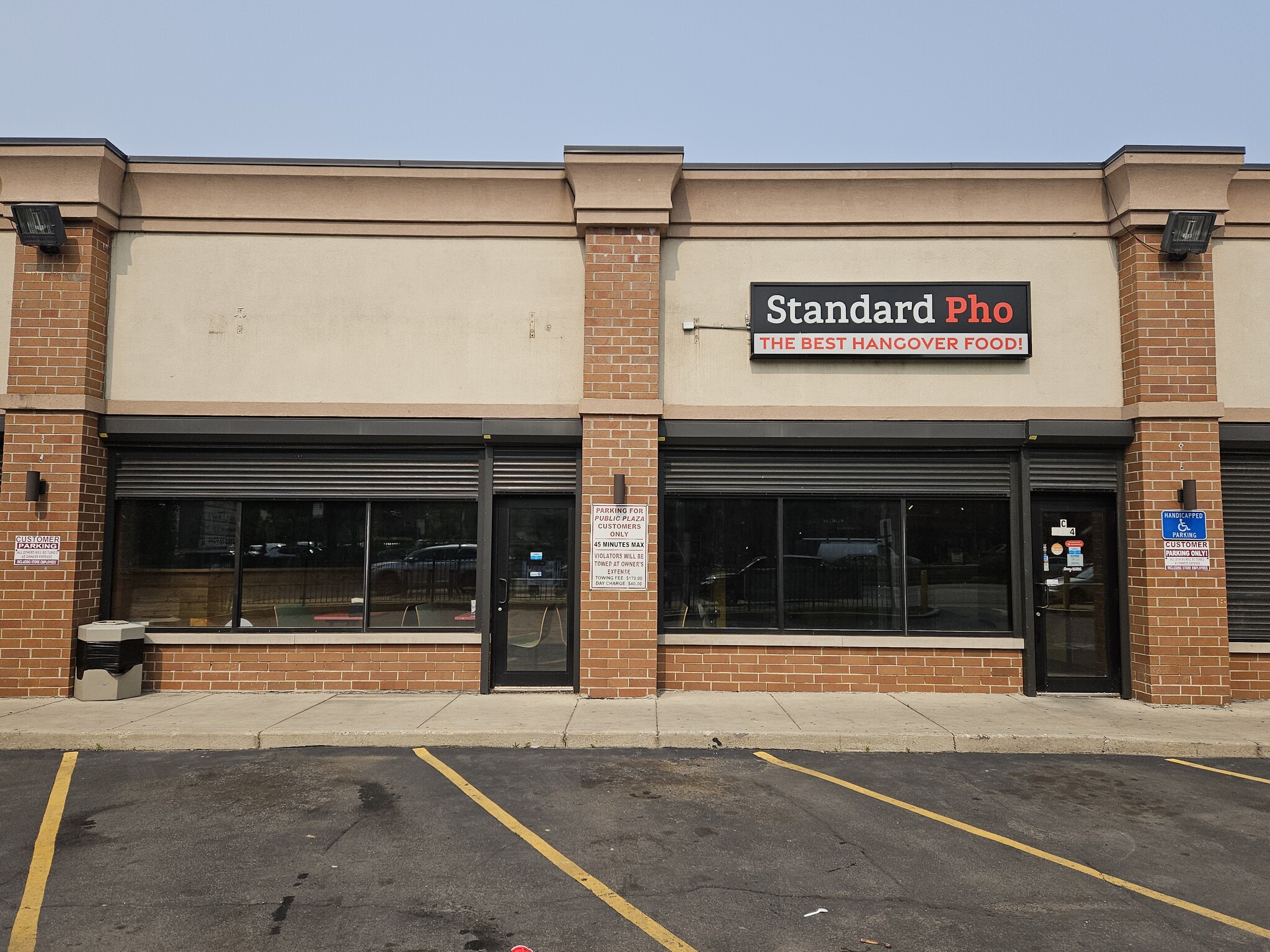 1014-1024 S Western Ave, Chicago, IL for lease Building Photo- Image 1 of 14
