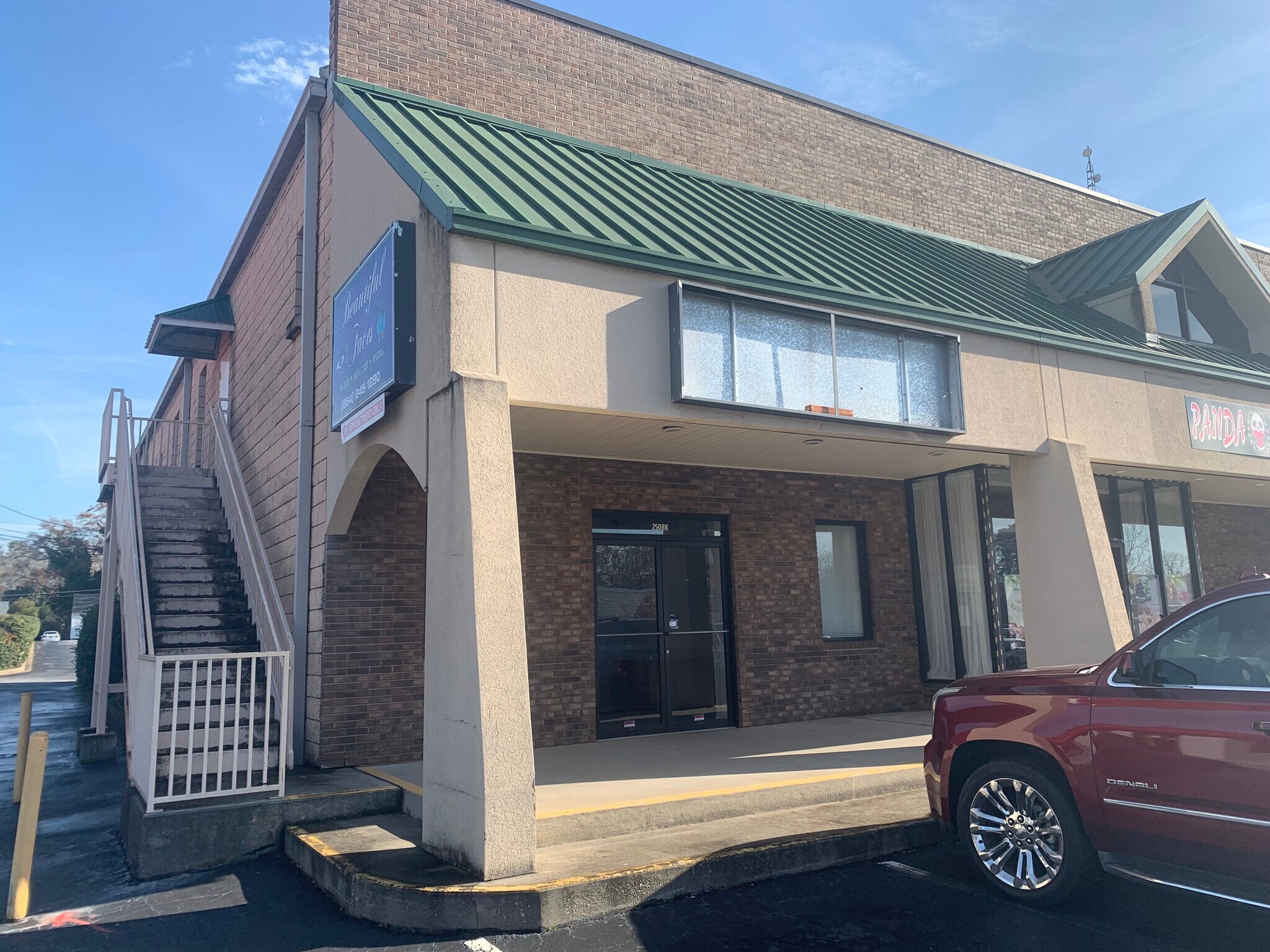 2508 N Main St, Anderson, SC for lease Building Photo- Image 1 of 12