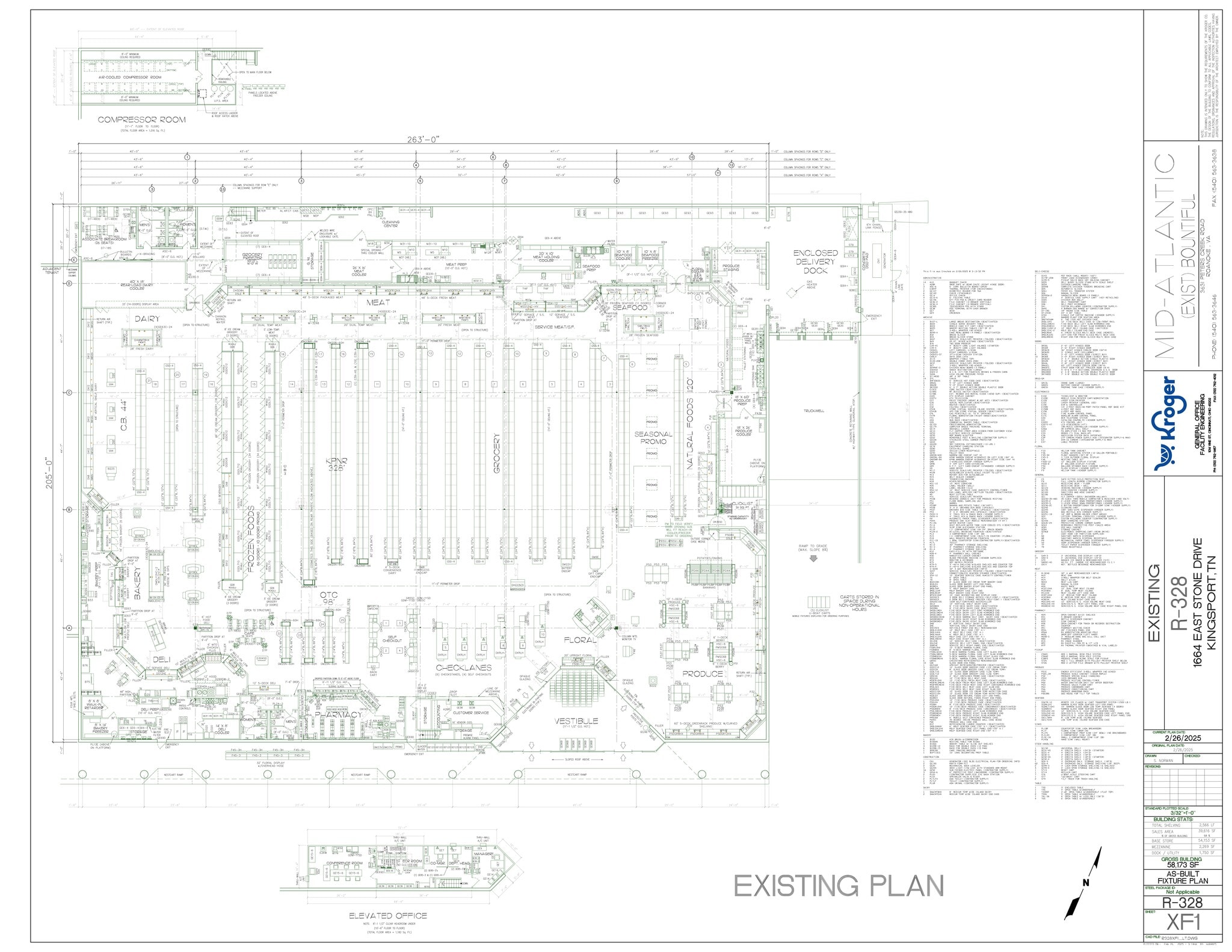 1664 E Stone Dr, Kingsport, TN for lease Site Plan- Image 1 of 4