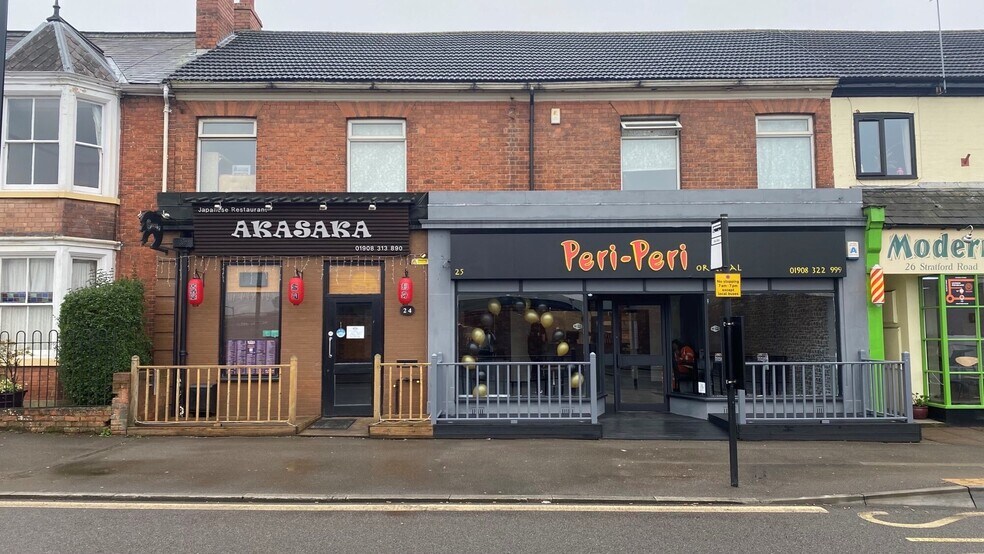 24 Stratford Rd, Milton Keynes à vendre - Photo du bâtiment - Image 2 de 13