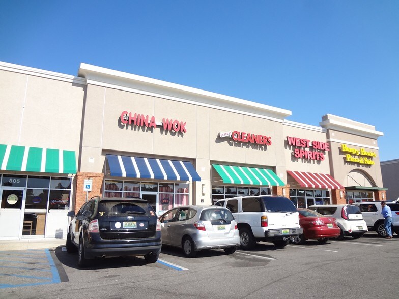 US 84 Hwy, Dothan, AL for lease - Building Photo - Image 2 of 4