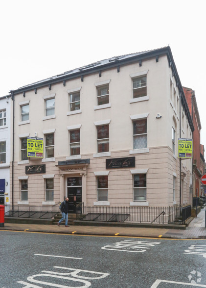 7 King St, Leeds for lease - Building Photo - Image 3 of 5