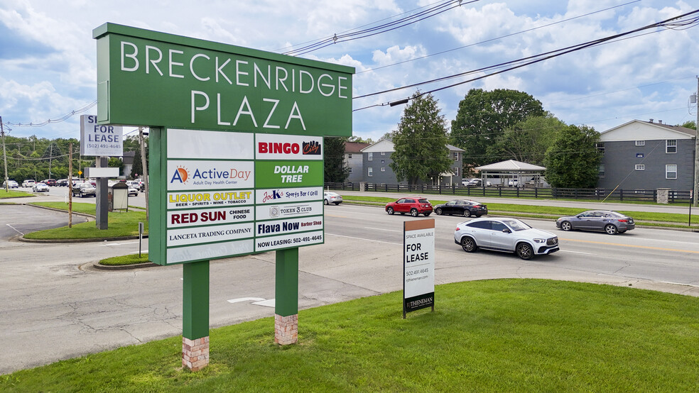 3449 Breckenridge Ln, Louisville, KY for lease - Primary Photo - Image 1 of 19