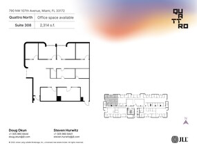 700 NW 107th Ave, Miami, FL à louer Plan de site- Image 1 de 1