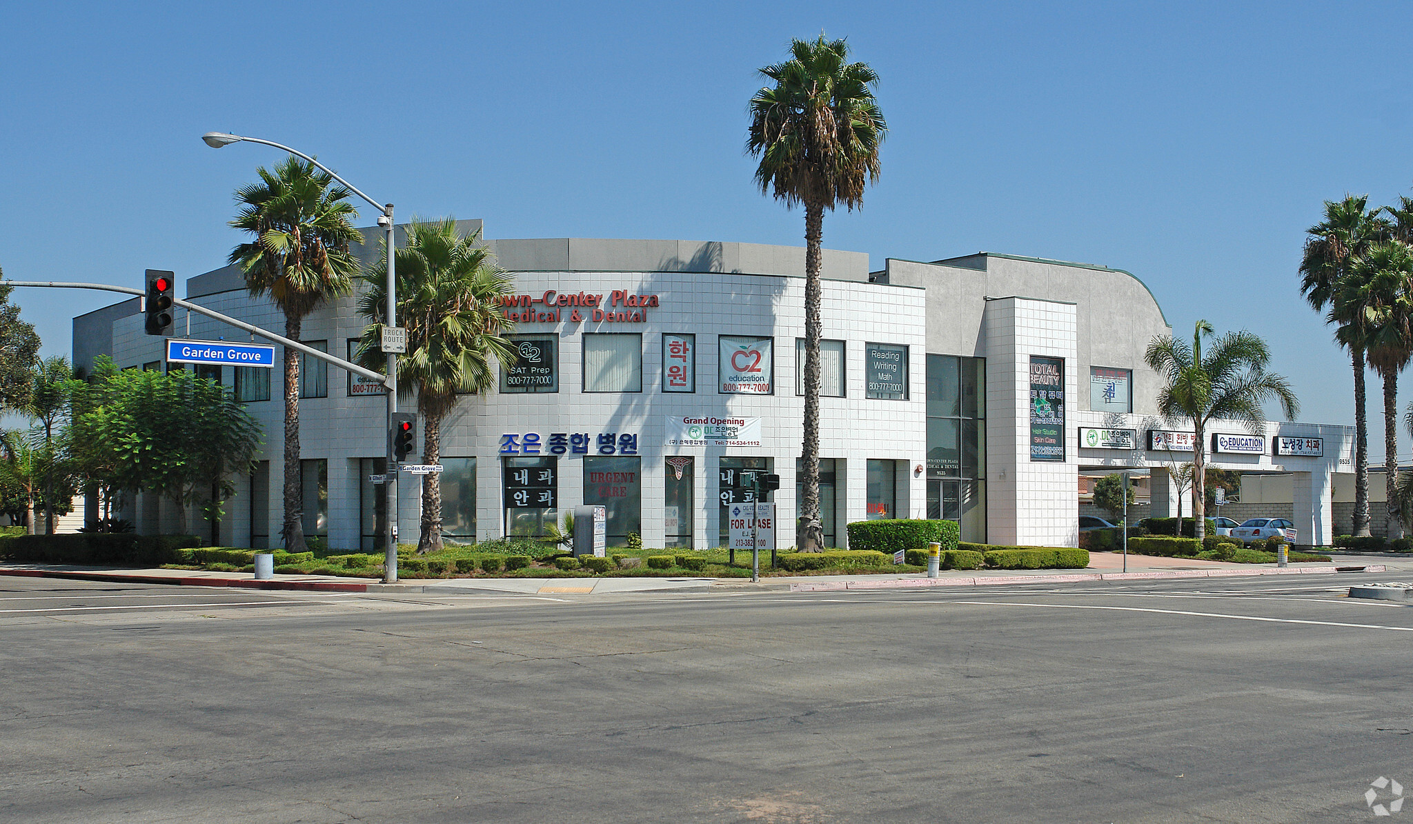 9535 Garden Grove Blvd, Garden Grove, CA for sale Building Photo- Image 1 of 1