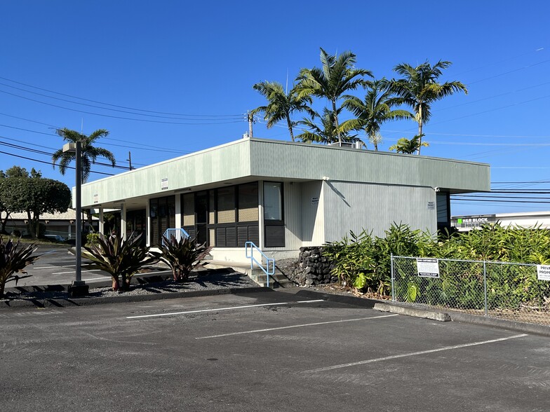 81-6644 Hawaii Belt Road, Kealakekua, HI à vendre - Photo du b timent - Image 2 de 3