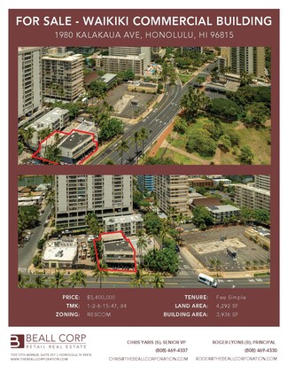 Plus de détails pour 1980-1984 Kalakaua Ave, Honolulu, HI - Vente au détail à vendre