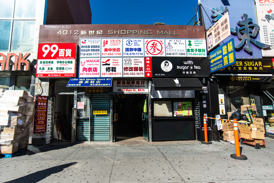 40-12 Main St, Flushing, NY à vendre - Photo du bâtiment - Image 1 de 1