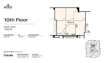 10451 Mill Run Cir, Owings Mills, MD à louer Plan d’étage- Image 1 de 6