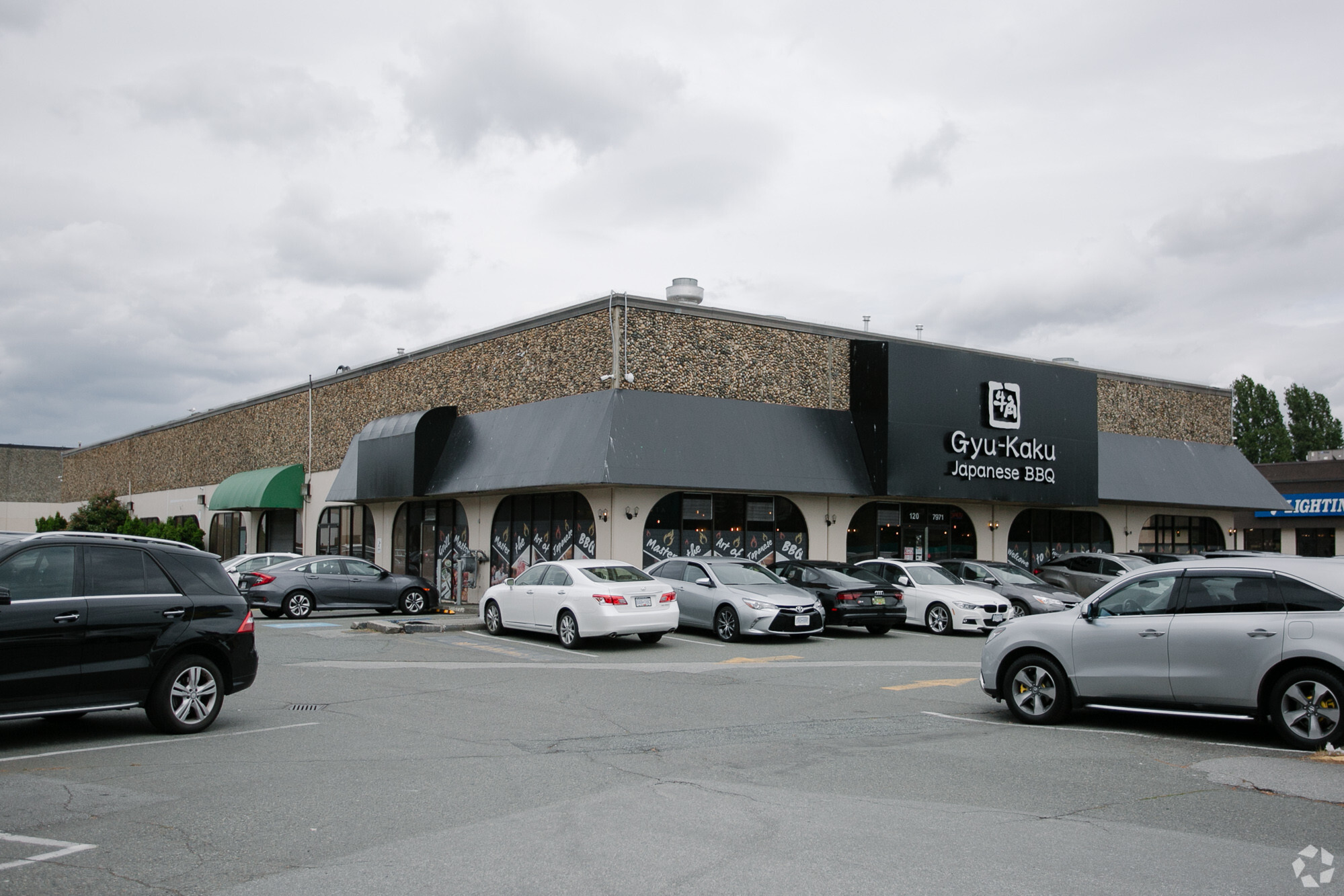 7971 Alderbridge Way, Richmond, BC for lease Primary Photo- Image 1 of 5