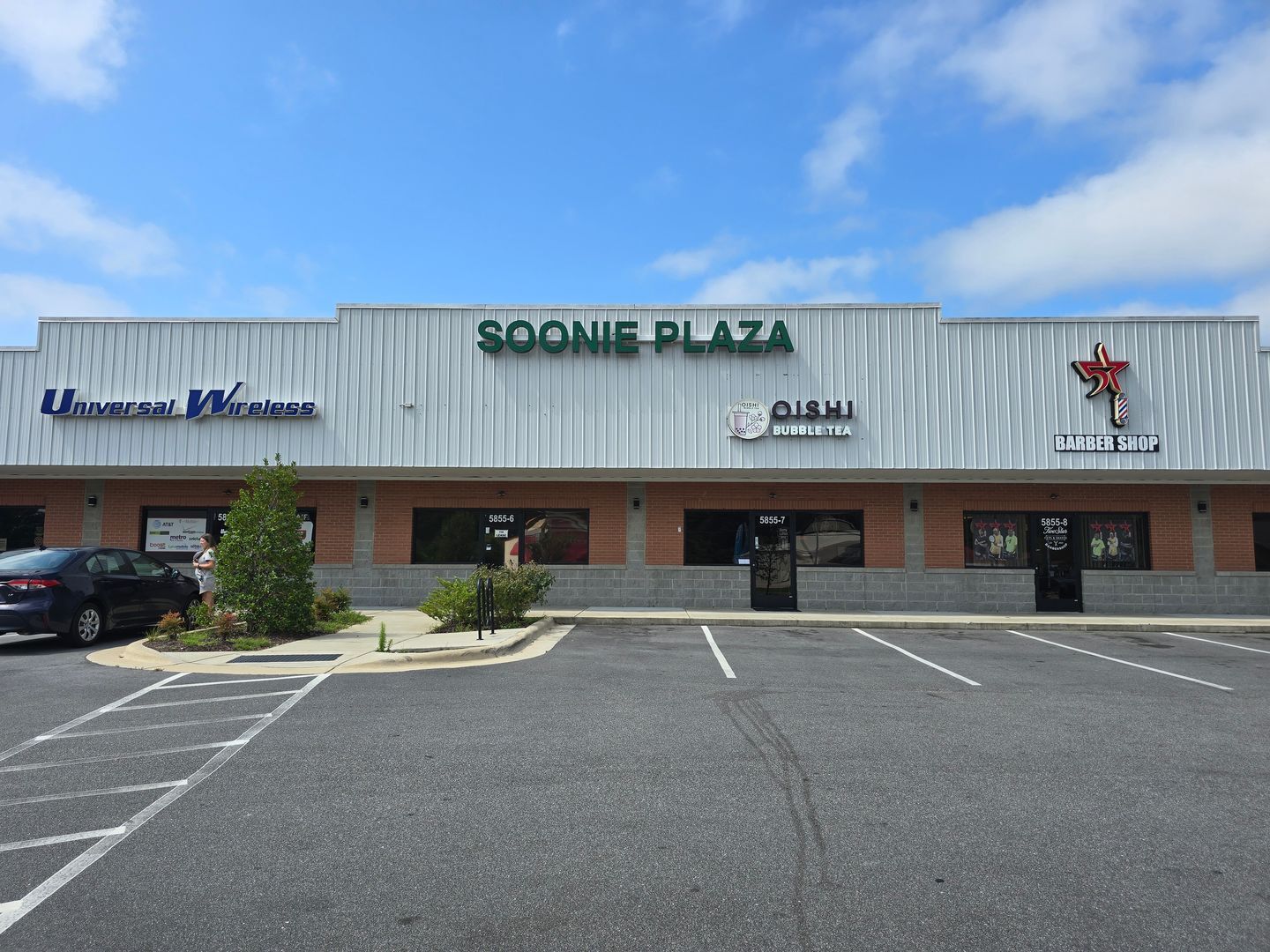 5855 Yadkin Rd, Fayetteville, NC for lease Building Photo- Image 1 of 7