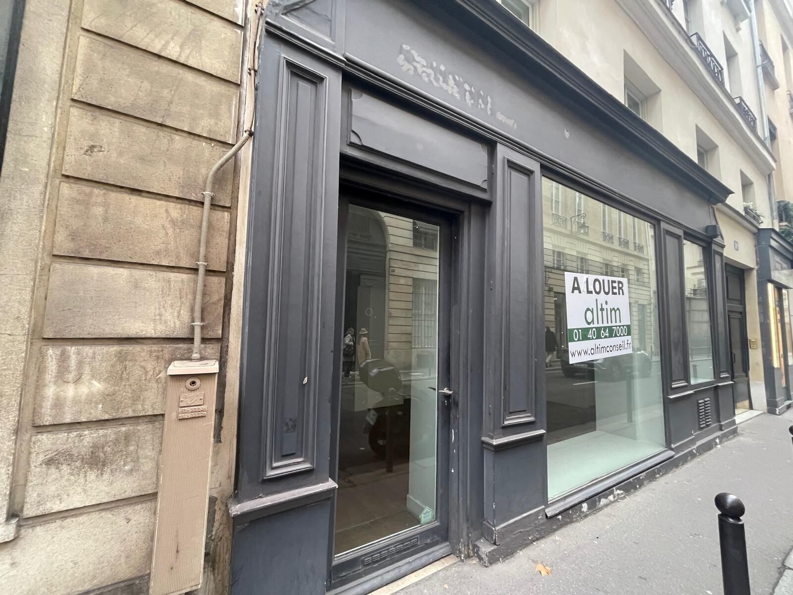 Commerce de détail dans Paris à louer Photo du bâtiment- Image 1 de 8