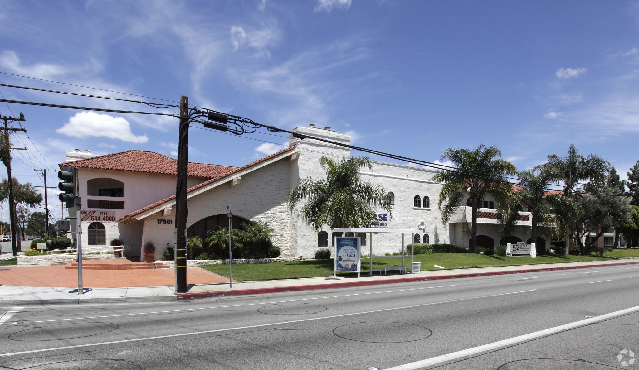 17501 E 17th St, Tustin, CA for lease Primary Photo- Image 1 of 8
