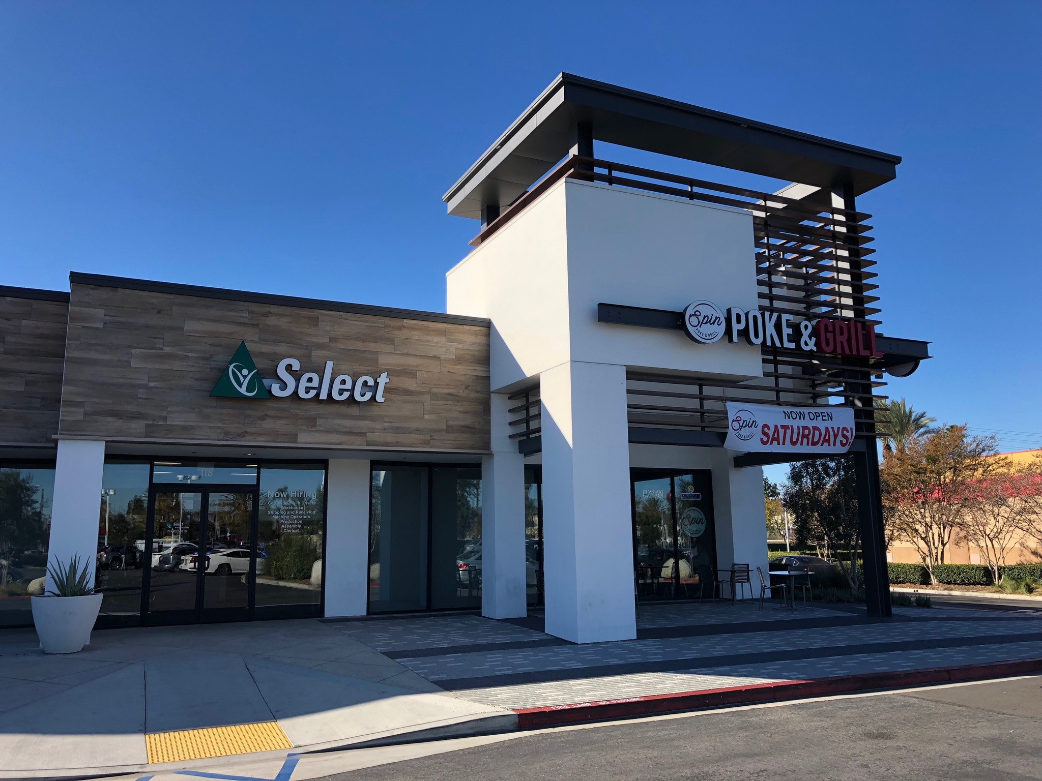 1081 N Tustin Ave, Anaheim, CA for sale Primary Photo- Image 1 of 7