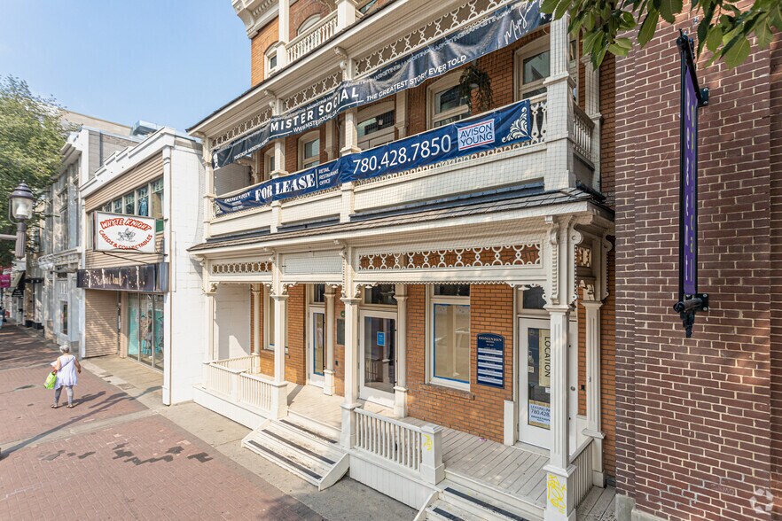 10324 82nd Ave NW, Edmonton, AB à louer - Photo du bâtiment - Image 2 de 9