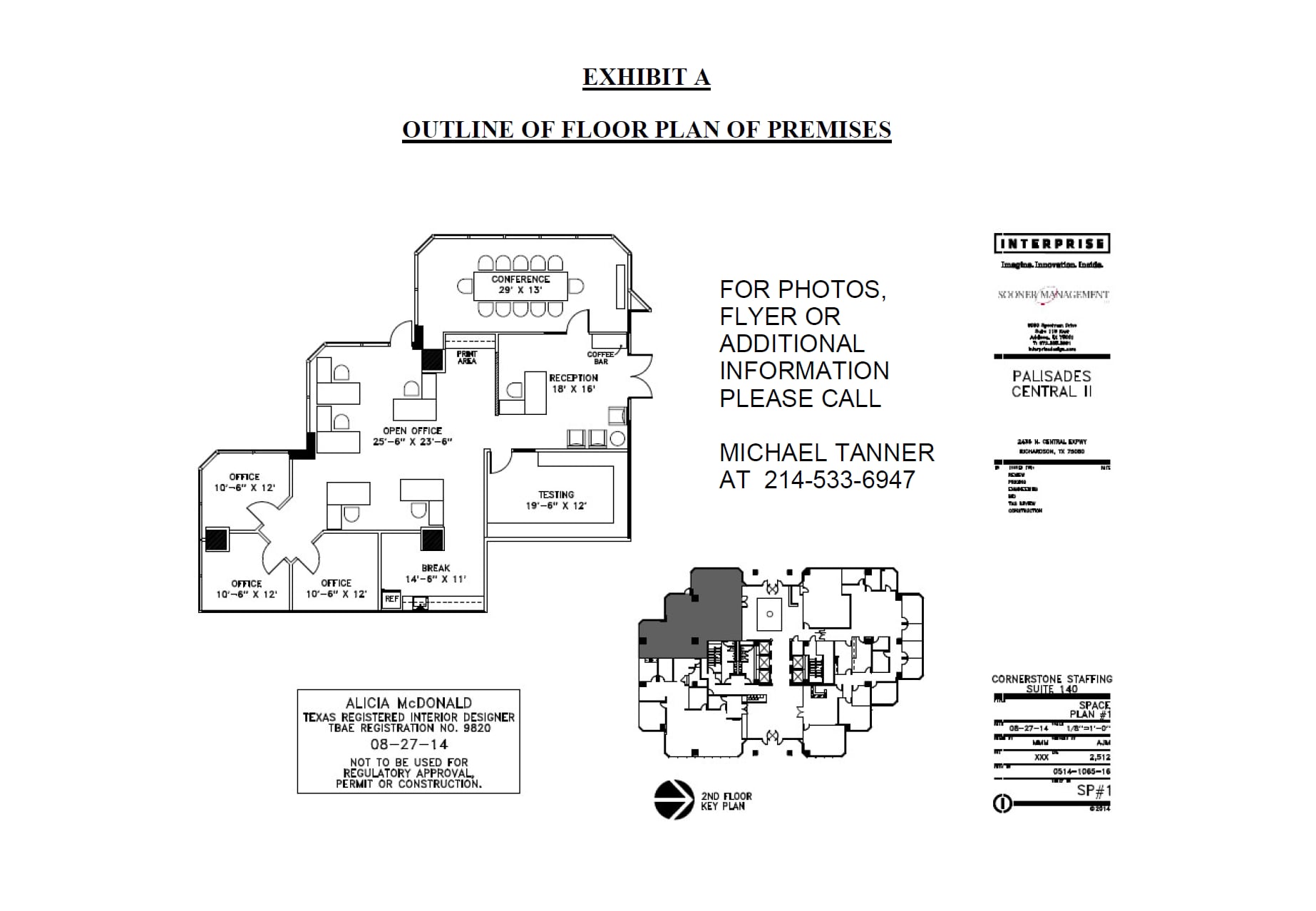2435 N Central Expy, Richardson, TX à louer Plan d’étage- Image 1 de 1