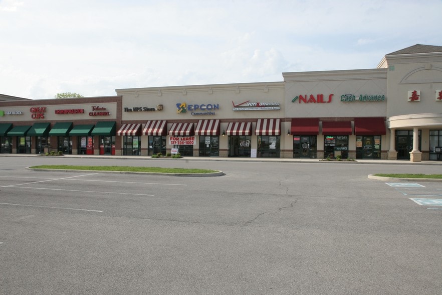 4202 E State Road 32, Westfield, IN for lease - Building Photo - Image 3 of 13