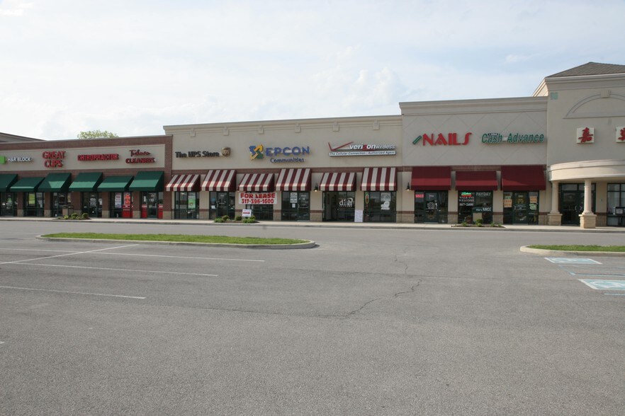 4202 E State Road 32, Westfield, IN à louer - Photo du bâtiment - Image 3 de 13