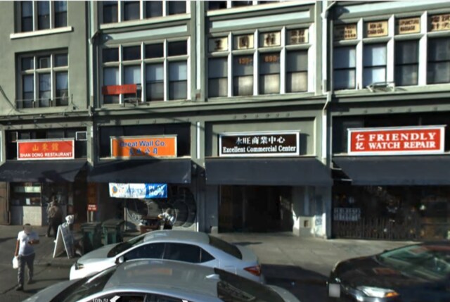 320-328 10th St, Oakland, CA à vendre - Photo du bâtiment - Image 2 de 15
