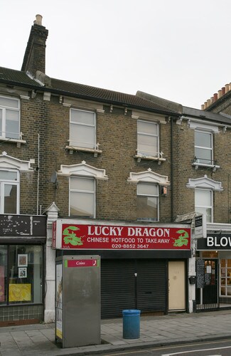 Plus de détails pour 130 Hither Green Ln, Londres - Commerce de détail à louer