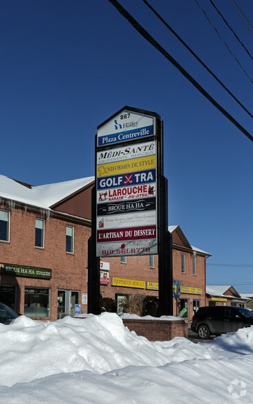 867 Boul Saint-René O, Gatineau, QC à louer - Photo du bâtiment - Image 3 de 5