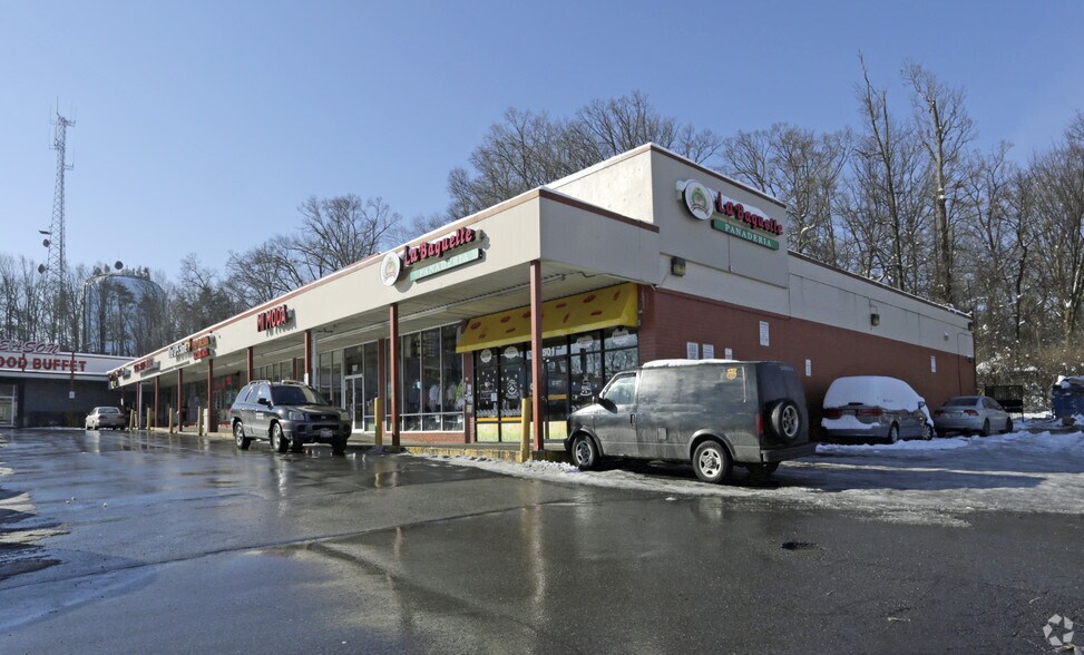 1501-1535 University Blvd, Hyattsville, MD à louer - Photo principale - Image 3 de 10
