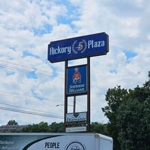 15124-15134 Old Hickory Blvd, Nashville, TN for lease Other- Image 2 of 6