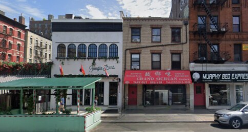 172 8th Ave, New York, NY for lease - Primary Photo - Image 1 of 1