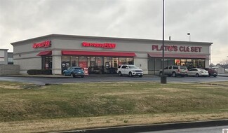 Plus de détails pour 2909 James Sanders Blvd, Paducah, KY - Local commercial à louer