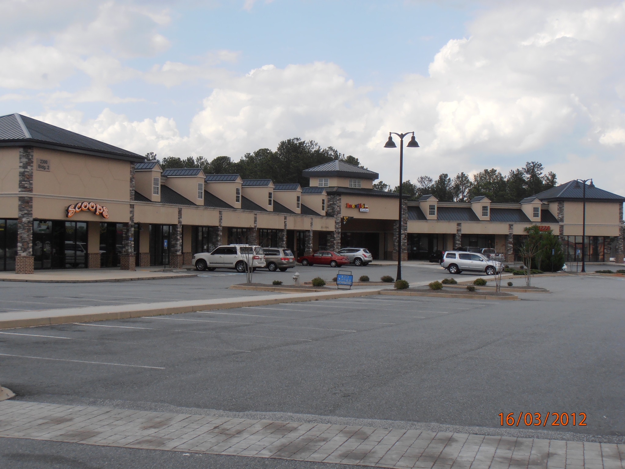 2300 Liam Ave, Dacula, GA for lease Building Photo- Image 1 of 4