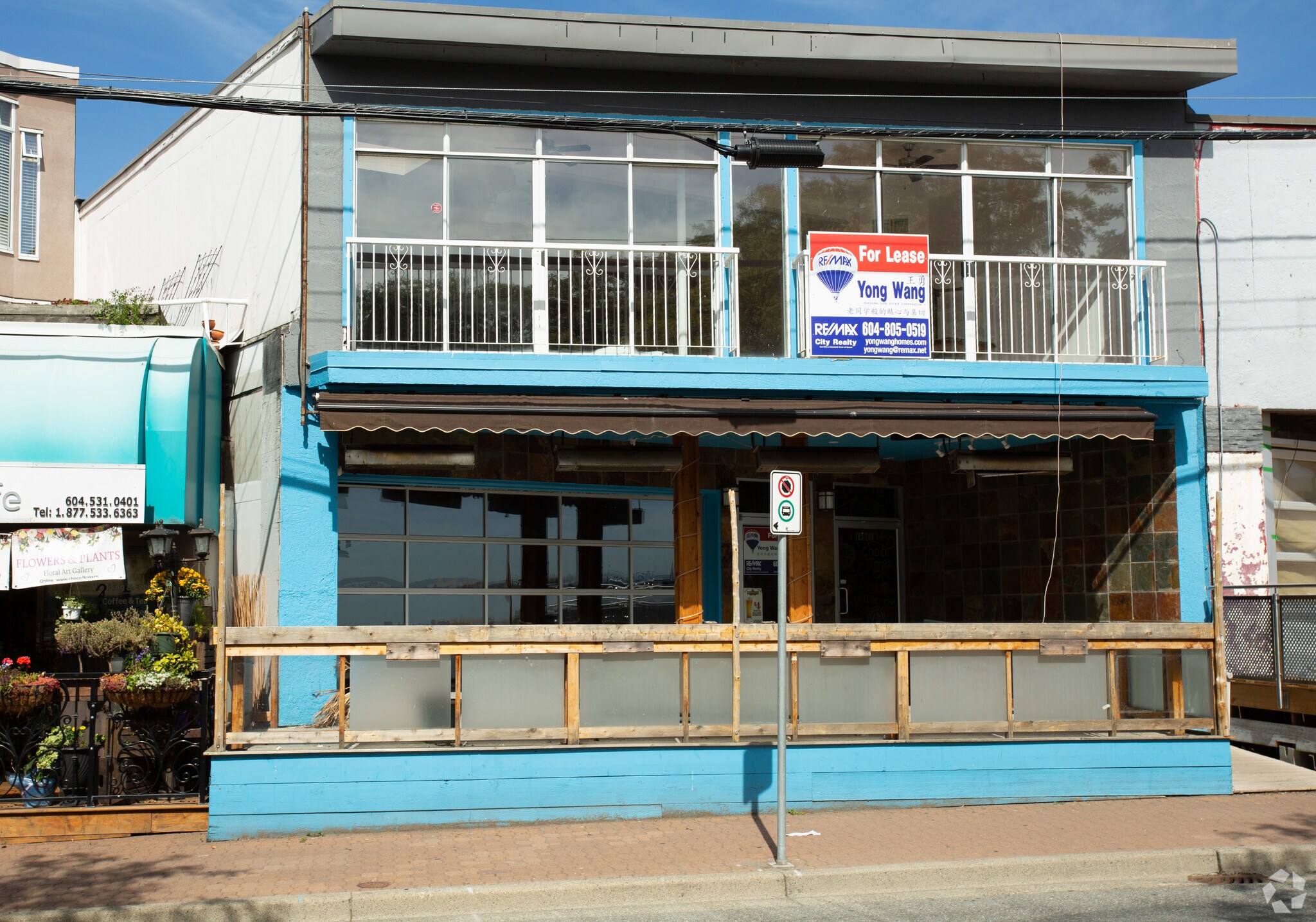 14981 Marine Dr, White Rock, BC à vendre Photo principale- Image 1 de 1