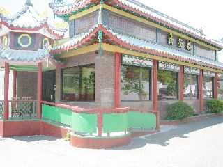 816 Foote Ave, Jamestown, NY for sale - Building Photo - Image 2 of 5