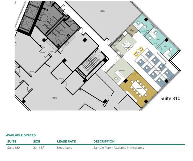 2111 Wilson Blvd, Arlington, VA à louer Plan d  tage- Image 1 de 1