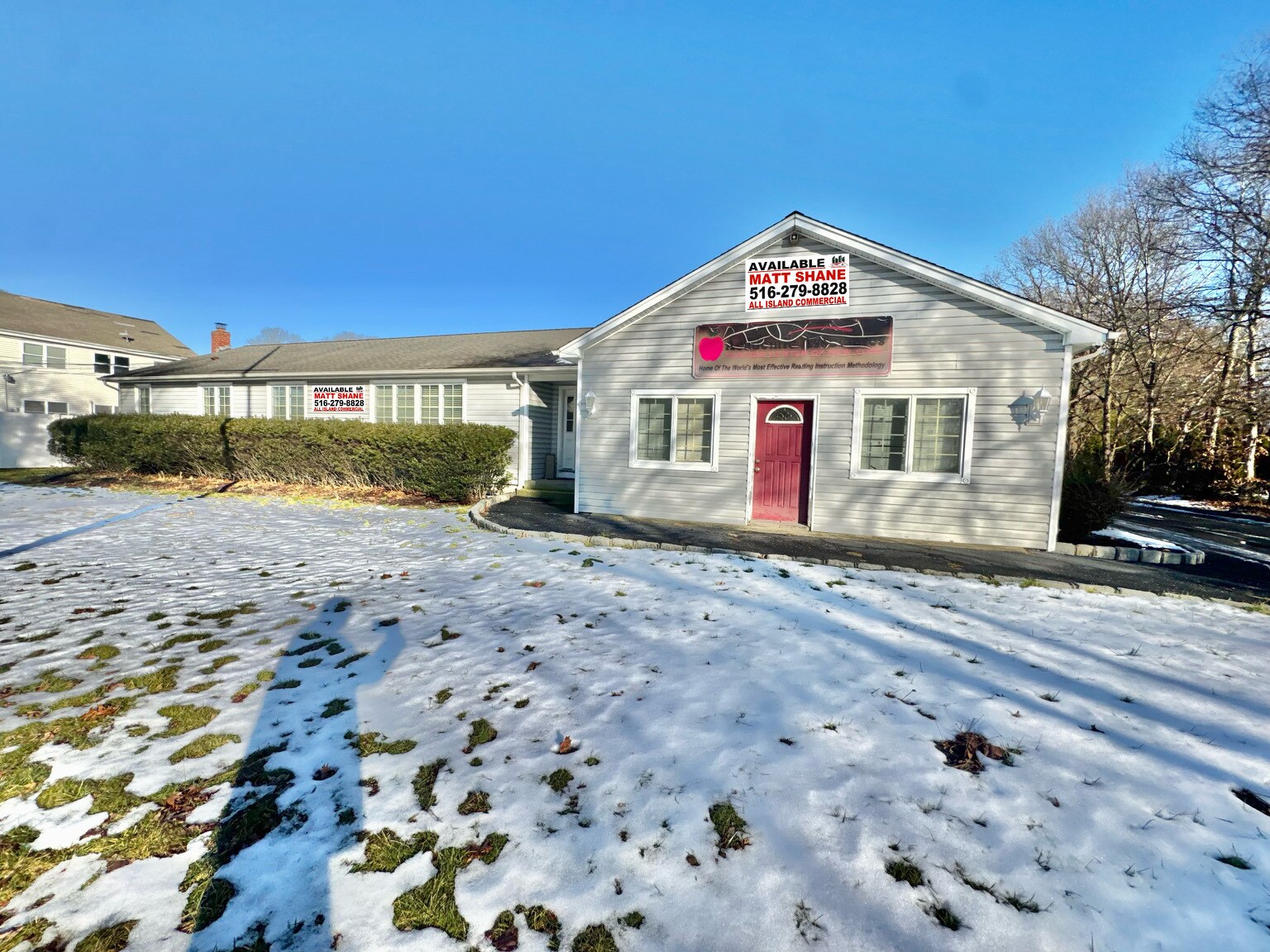 501 William Floyd Pky, Shirley, NY for lease Building Photo- Image 1 of 18
