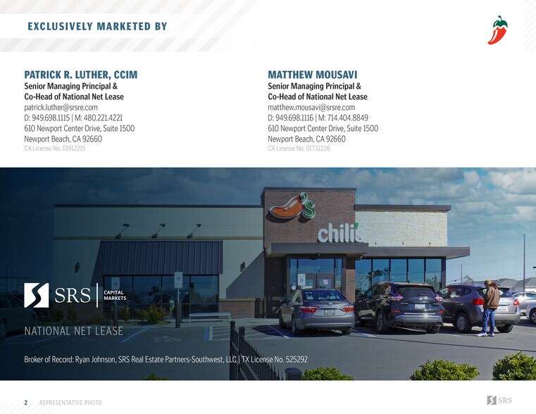 NEC I-30 & Erby Campbell Blvd, Royse City, TX à vendre - Photo du bâtiment - Image 2 de 7