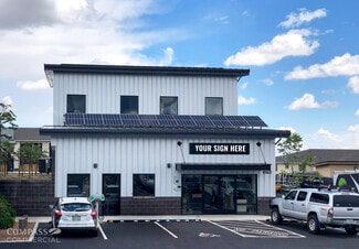 More details for 20784 High Desert Ln, Bend, OR - Office, Industrial for Lease
