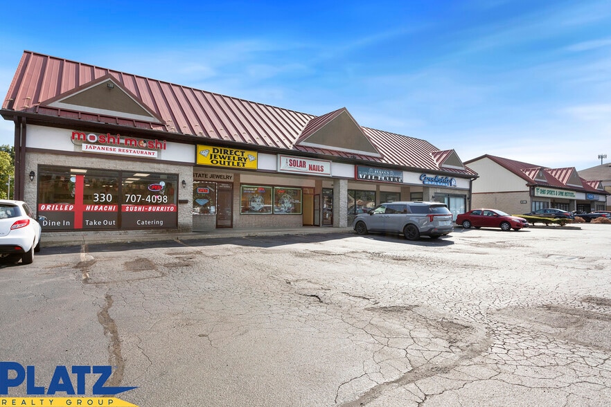 1235 Boardman Canfield Rd, Youngstown, OH for lease - Primary Photo - Image 1 of 12