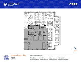 575 Morosgo Dr NE, Atlanta, GA for lease Floor Plan- Image 1 of 3