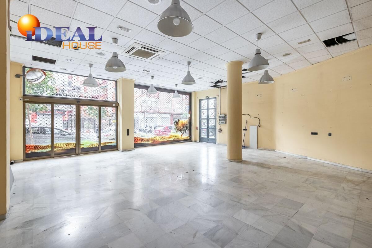 Retail in Granada, Granada for sale Interior Photo- Image 1 of 19
