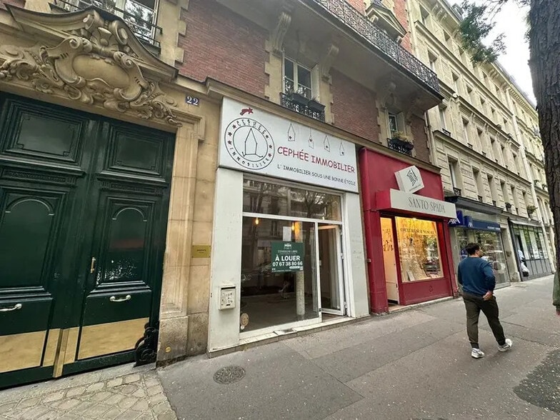 Commerce de détail dans Paris à louer - Photo du bâtiment - Image 1 de 6