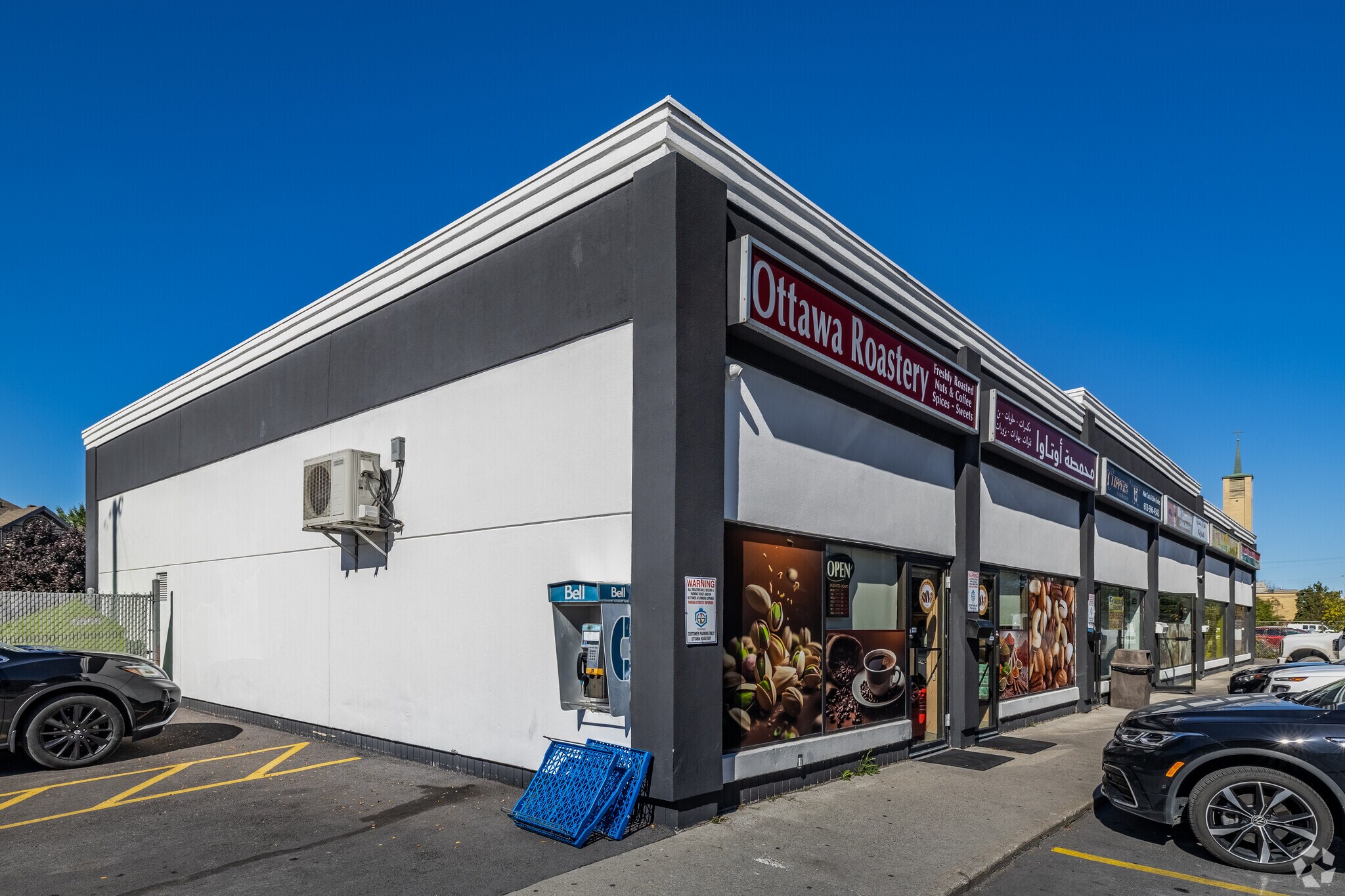 2188 Lamira St, Ottawa, ON for sale Primary Photo- Image 1 of 1