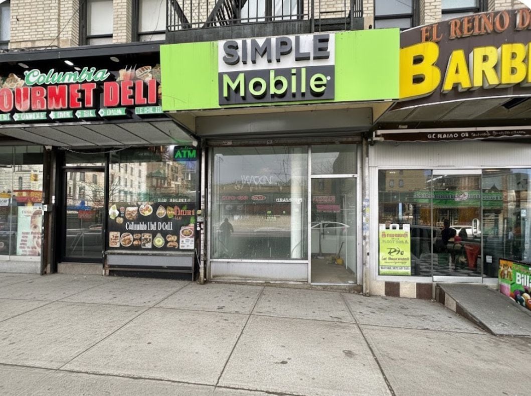 1228 Saint Nicholas Ave, New York, NY for lease Primary Photo- Image 1 of 4