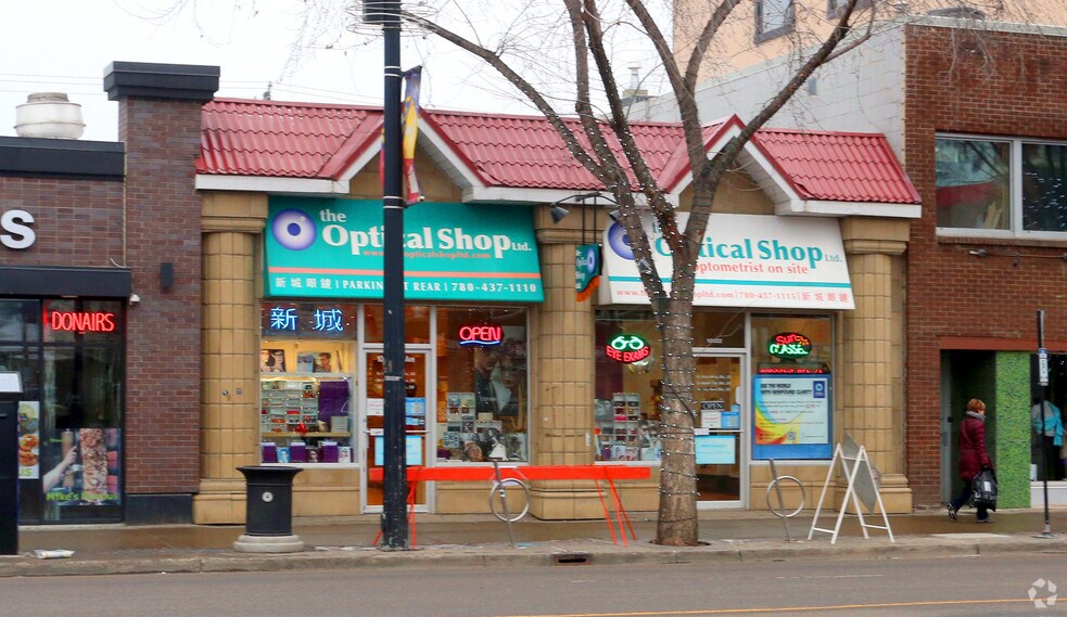 10524 82nd Ave NW, Edmonton, AB à louer - Photo du bâtiment - Image 2 de 2