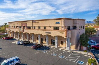 Plus de détails pour 2292 W Magee Rd, Tucson, AZ - Coworking à louer