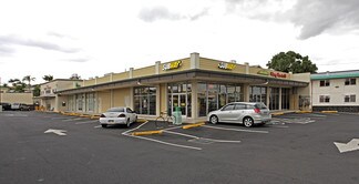 Plus de détails pour 194 Kilauea Ave, Hilo, HI - Bureau/Commerce de détail à louer