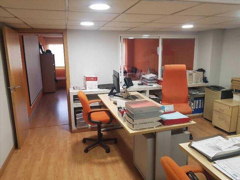 View Photo